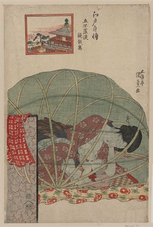 Utagawa Toyokuni I: Festival at 500 Arhats Temple. - Library of Congress