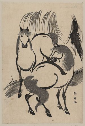 Katsukawa Shunsen: Horses under a willow tree. - Library of Congress