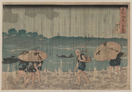 Utagawa Kuniyoshi: Oumayagashi no zu - Library of Congress