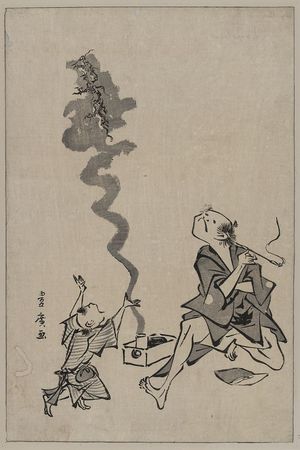 歌川豊広: Toba-e correspondence of a Chinese sage. - アメリカ議会図書館