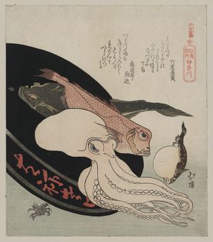 Totoya Hokkei: Kanagawa - Library of Congress
