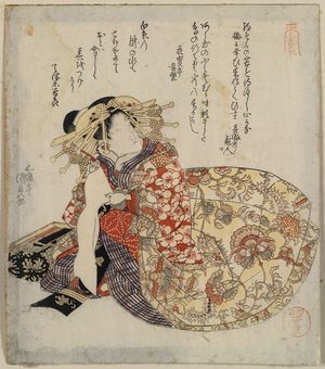 歌川豊国: Onoe Kikugorō III as a courtesan. - アメリカ議会図書館