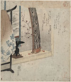 歌川国芳: Koto and robe stand. - アメリカ議会図書館