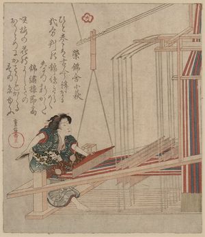 Yanagawa Shigenobu: Weaving. - Library of Congress