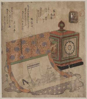 柳々居辰斎: Painting of a ship of treasures and a western clock. - アメリカ議会図書館