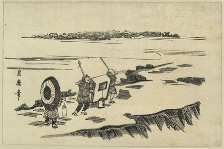 Kitagawa Tsukimaro: Nihon embankment. - Library of Congress
