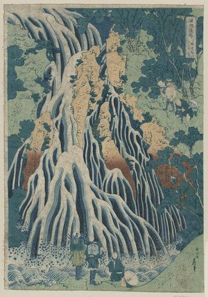 Katsushika Hokusai: Kirifuri Falls at Mount Kurokami in Shimosuke. - Library of Congress