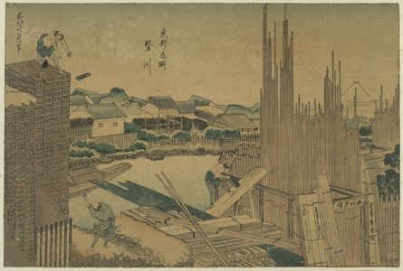 葛飾北斎: Tategawa at the capital. - アメリカ議会図書館