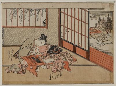 Isoda Koryusai: Kisaragi: the second month. - Library of Congress