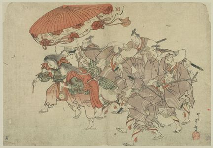 Ryuryukyo Shinsai: Sumiyoshi festival dance. - Library of Congress