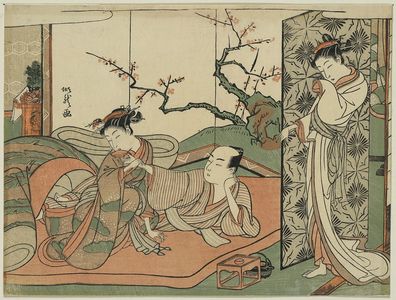 Kitao Shigemasa: Courtesan watching a young apprentice in bed. - Library of Congress