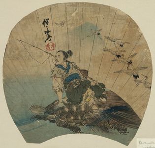 Kawanabe Gyōsai: Urashima - Library of Congress