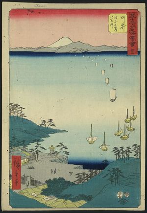 Ando Hiroshige, 歌川広重 (Andō Hiroshige)による浮世絵「Arai」