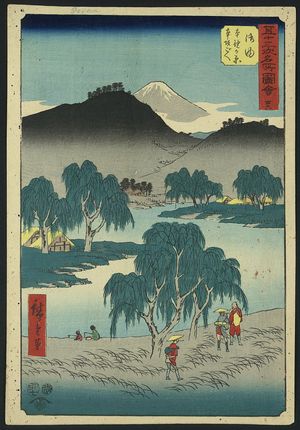 Utagawa Hiroshige: Goyu - Library of Congress