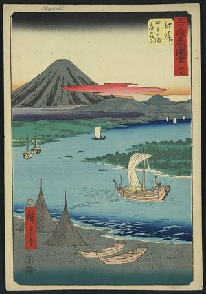 Utagawa Hiroshige: Ejiri - Library of Congress