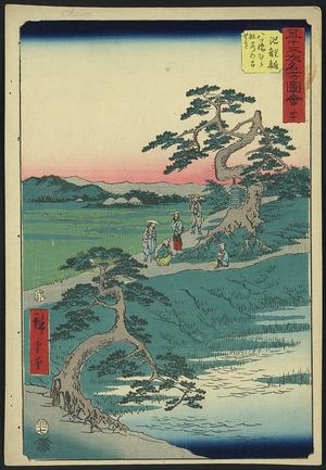 Utagawa Hiroshige: Chiryū - Library of Congress