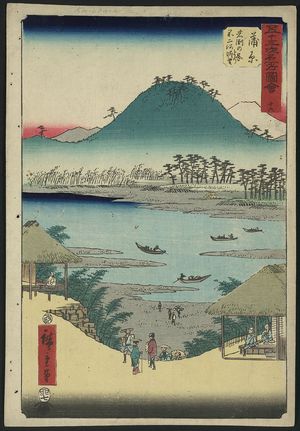 Utagawa Hiroshige: Kanbara - Library of Congress