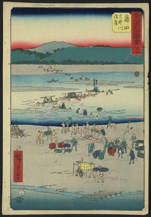 Utagawa Hiroshige: Shimada - Library of Congress