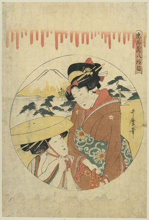 Kitagawa Utamaro: Act eight [of the Chūshingura]. - Library of Congress