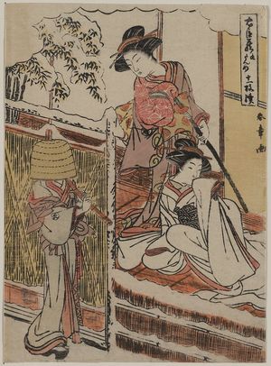 Katsukawa Shunsho: Act nine [of the Chūshingura]. - Library of Congress