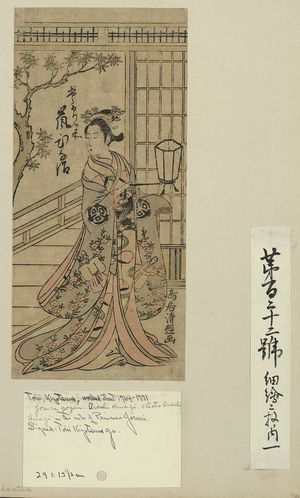 Torii: The actor Arashi Hinaji in the role of Jōruri Gozen. - アメリカ議会図書館