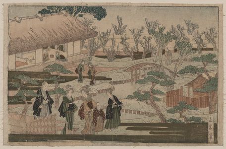 Yajima Gogaku: Garden with blossoming plum. - Library of Congress