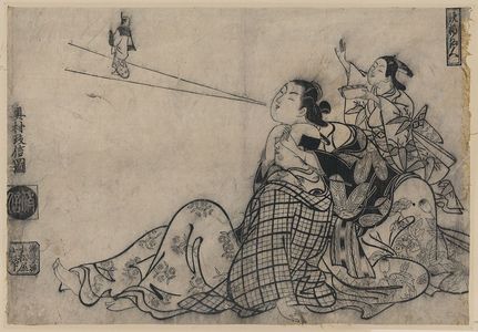 Japanese Print "Parody of the Chinese sage Tieqiao." by Okumura Masanobu, 奥村政信 (Okumura Masanobu)