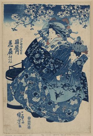 Utagawa Kuniyoshi: The courtesan Hanao of Ōgi-ya. - Library of Congress