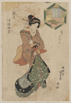 Utagawa Toyokuni I: House of Yoshida. - Library of Congress