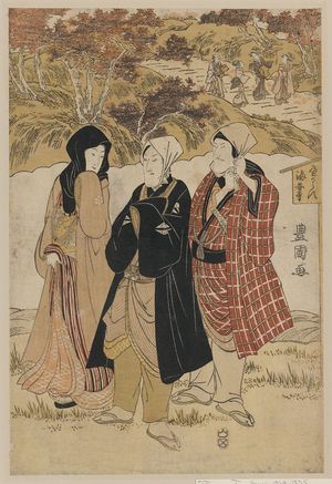 歌川豊国: Three actors gathering maple leaves at Kaian Temple. - アメリカ議会図書館