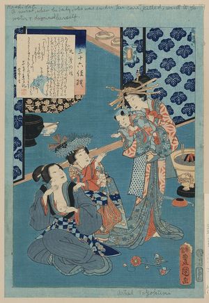 歌川豊国: Tale of the courtesan Kokonoe. - アメリカ議会図書館