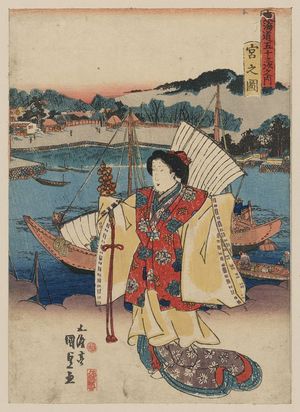 Utagawa Toyokuni I: View of Miya. - Library of Congress