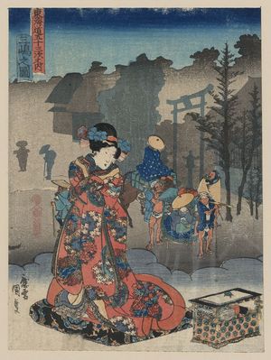 Utagawa Toyokuni I: View of Mishima. - Library of Congress