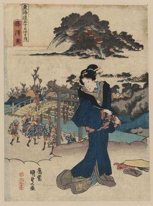 Japanese Print "View of Fujisawa." by Utagawa Toyokuni (Utagawa Toyokuni)