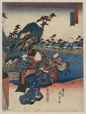 歌川豊国: View of Okitsu. - アメリカ議会図書館
