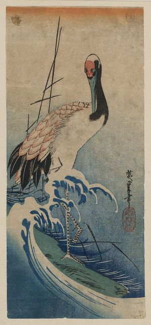 Utagawa Hiroshige: Crane in Waves. - Library of Congress