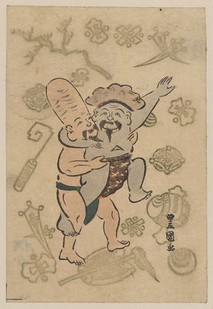 歌川豊国: Sumo match between Daikoku and Fukurokuju. - アメリカ議会図書館