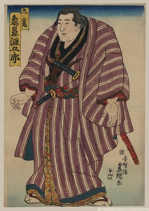 歌川豊国: The sumo wrestler Zōgahana Nadagorō. - アメリカ議会図書館
