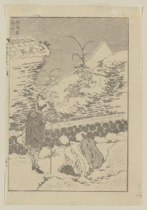 Katsushika Hokusai: Mount Fuji at second glance. - Library of Congress
