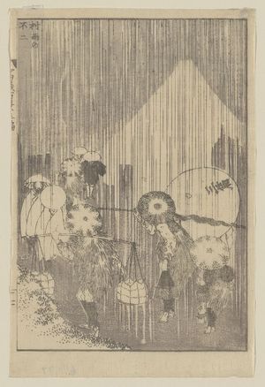 Katsushika Hokusai: Viewing Mount Fuji through spring rain at the village. - Library of Congress