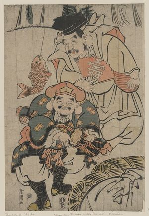 Tamagawa Shucho: Ebisu and Daikaku celebrating. - Library of Congress