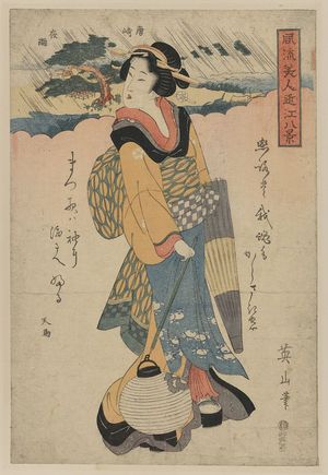 Kikugawa Eizan, 菊川英山 (Kikukawa Eizan)による浮世絵「Evening rain at Karasaki.」