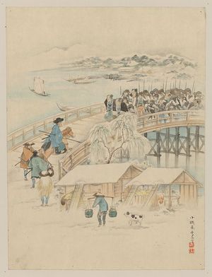 Unknown: [Jūichidanme - act eleven of the Chūshingura - headed for the shrine] - Library of Congress