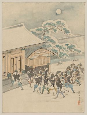 Unknown: [Jūichidanme - act eleven of the Chūshingura - breaking down the entrance] - Library of Congress