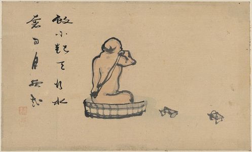 Unknown: [An elderly man, seen from behind, bathing in a wooden tub] - Library of Congress