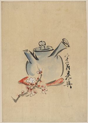 Unknown: [Teapot with cherry or plum blossoms] - Library of Congress