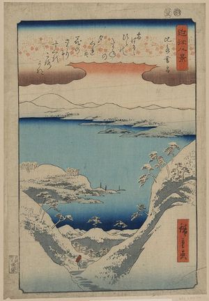 Utagawa Hiroshige: Evening snow at Hira. - Library of Congress