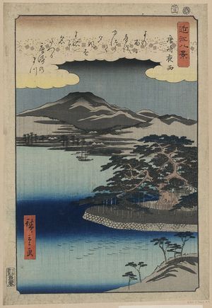 Utagawa Hiroshige: Evening rain at Karasaki. - Library of Congress