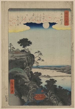 Utagawa Hiroshige: Autumn moon at Ishiyama. - Library of Congress