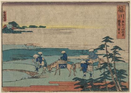 Katsushika Hokusai: Fujikawa - Library of Congress